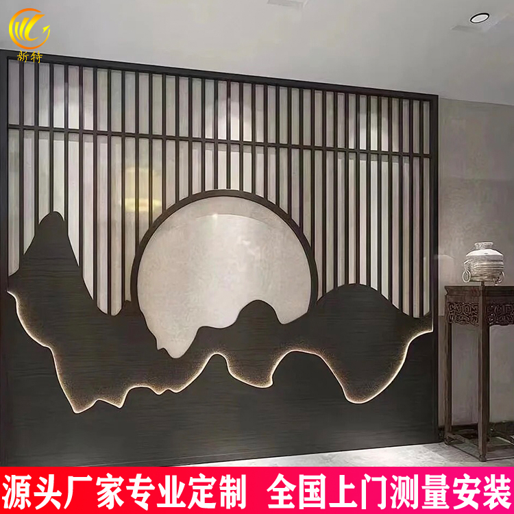 衡阳市 无指纹不锈钢山屏风 庭院中式隔断墙图片