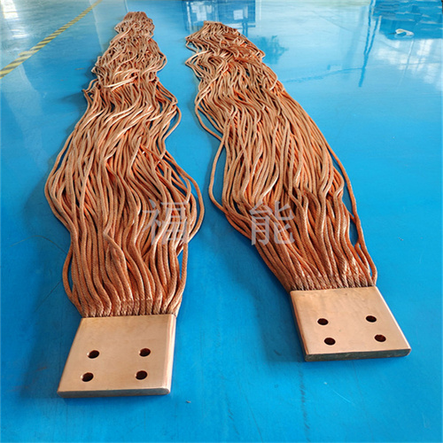 铜绞线软连接大平方电阻焊导热带铜绳子连接带定制生产