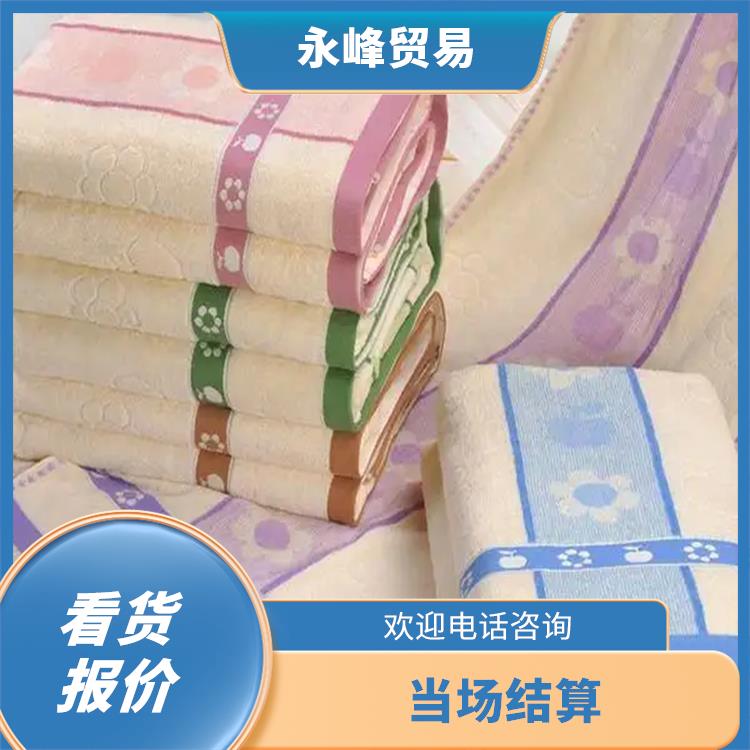 义乌收购库存积压毛巾电话 二手勿扰