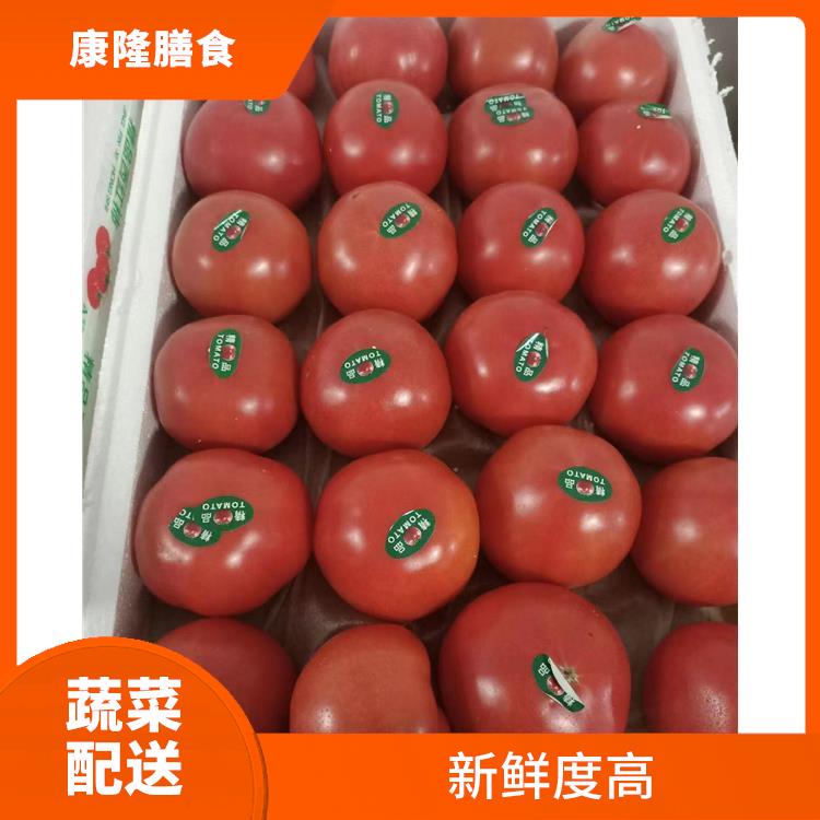 大岭山颜屋蔬菜配送公司 操作方便 时效性较强