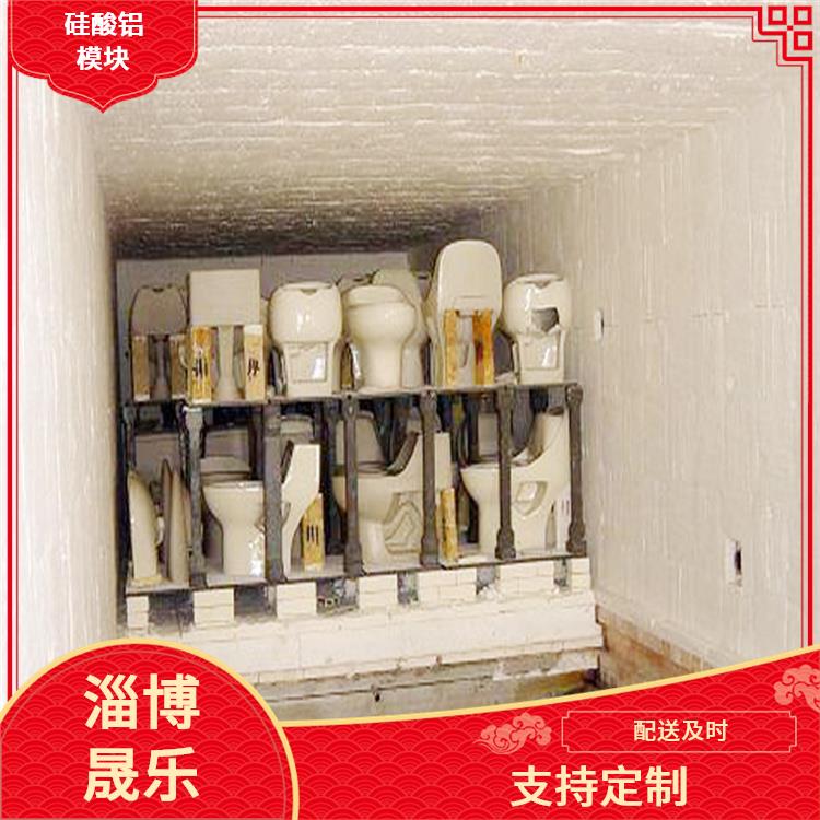 硅酸铝折叠块 朝阳硅酸铝模块