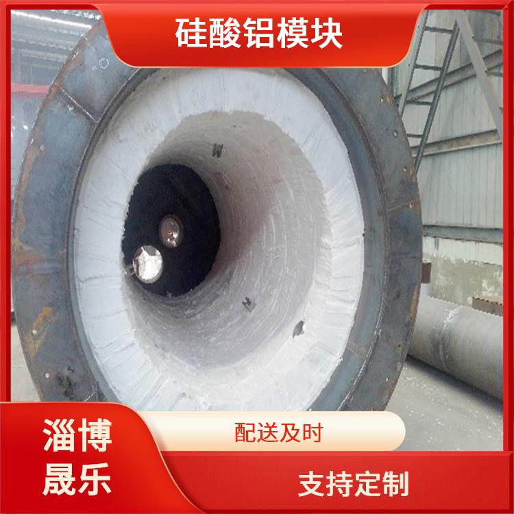 湘潭硅酸铝棉块 高温耐火陶瓷纤维纸