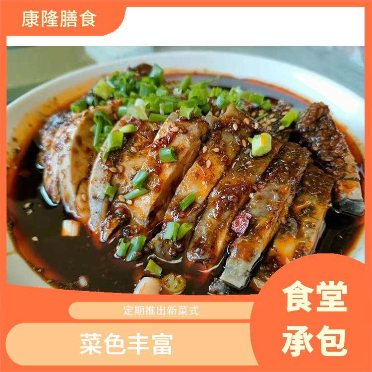 长安饭堂承包公司 提高员工饮食质量 营养均衡