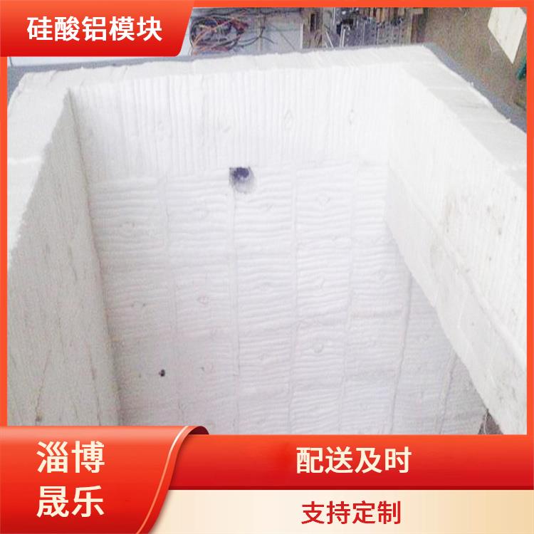 硅酸铝模块多钱一立方 陶瓷纤维模块