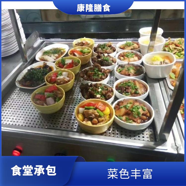 长安涌头食堂承包平台 减少中间商