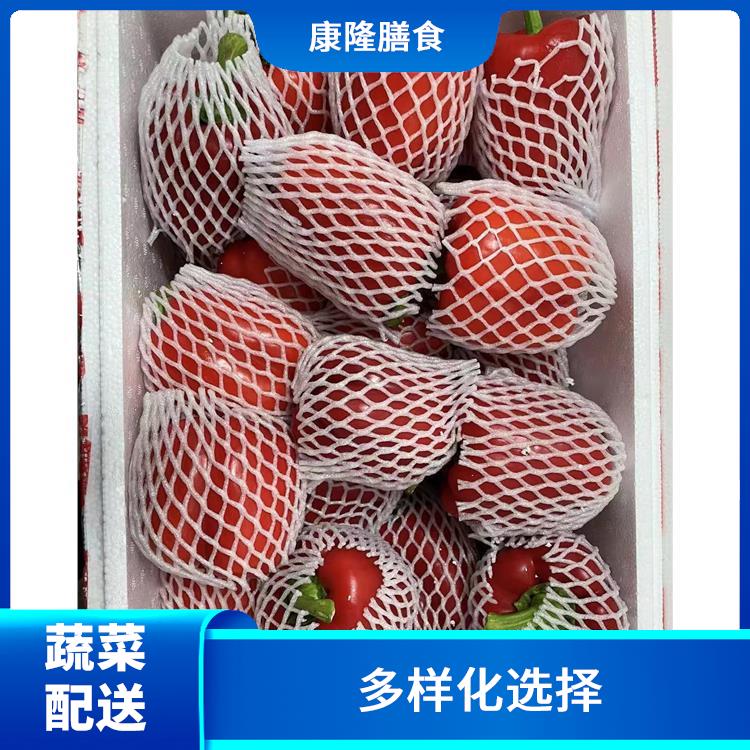 东莞东城区蔬菜配送价格