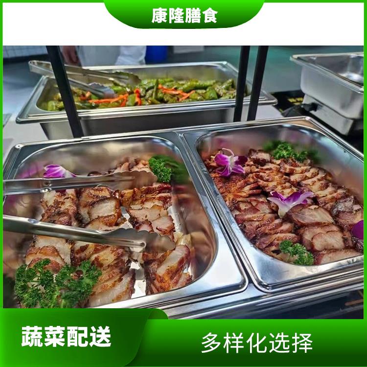 公明镇蔬菜配送平台电话 丰富多样 能满足不同菜品的需求