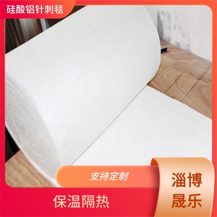 运城高铝毯陶瓷纤维毯 延伸性能好