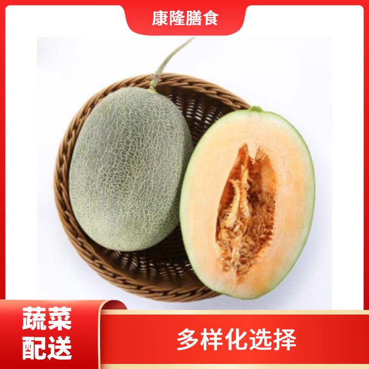 东莞常平蔬菜配送平台电话
