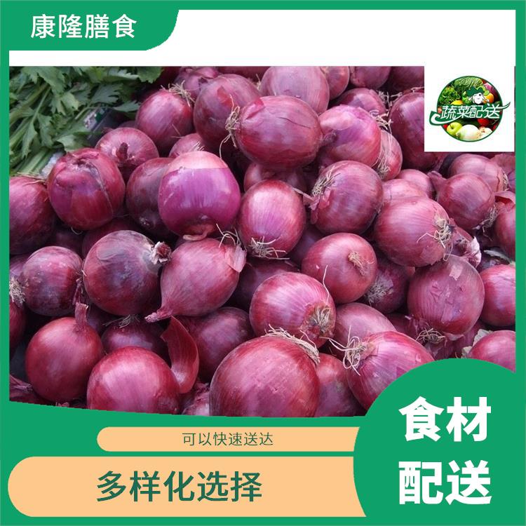 深圳大鹏新区食材配送平台电话 提高膳食质量