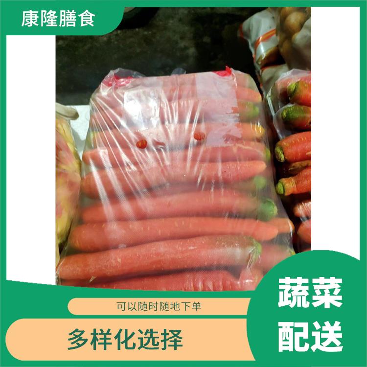 石湾蔬菜配送公司 操作方便