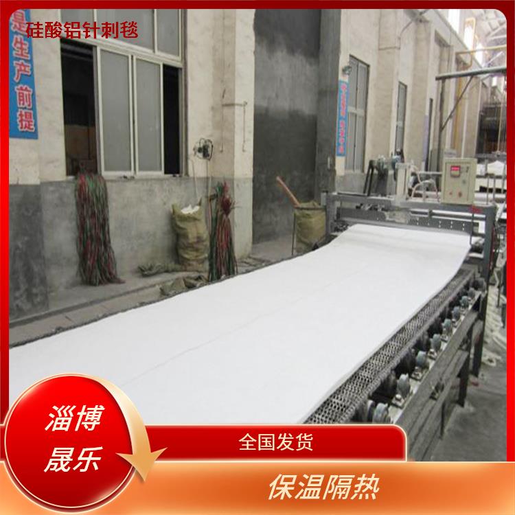 铁岭国标毯陶瓷纤维毯 耐火隔热性能好