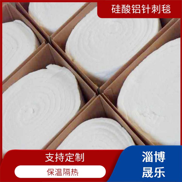 1300度硅酸铝针刺毯 硅酸铝保温棉