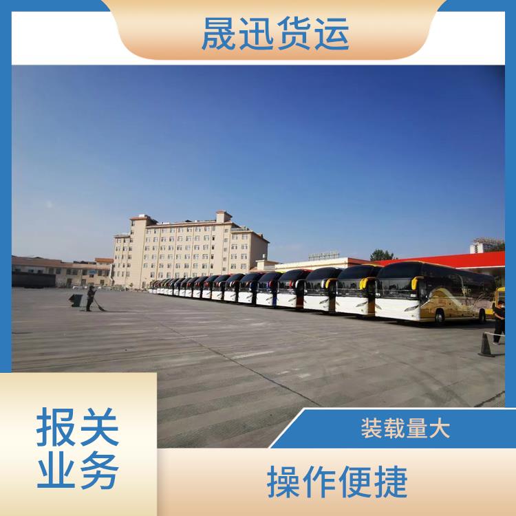 磨憨口岸老挝货场报关公司 装载量大 业务范围广