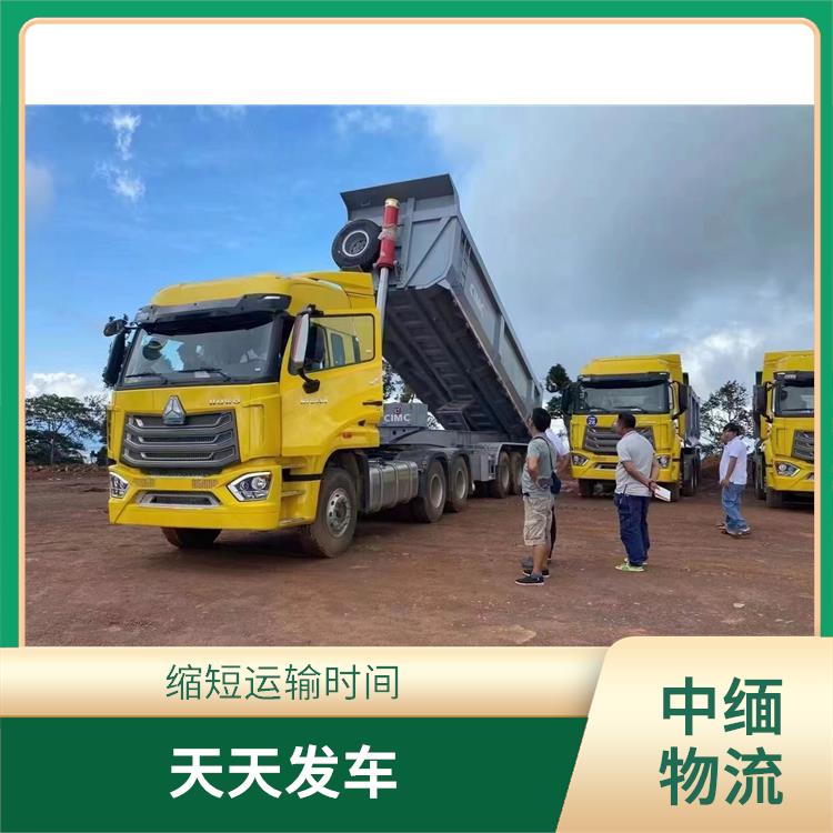 畹町口岸吊装业务 专线往返 运输成本较低