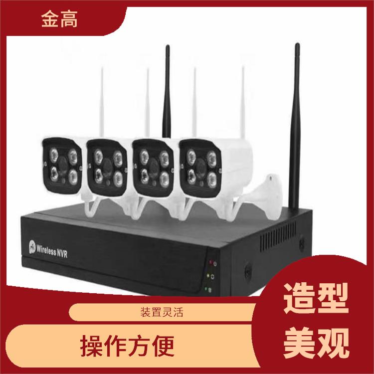 宜城摄像头安装公司 可持续工作