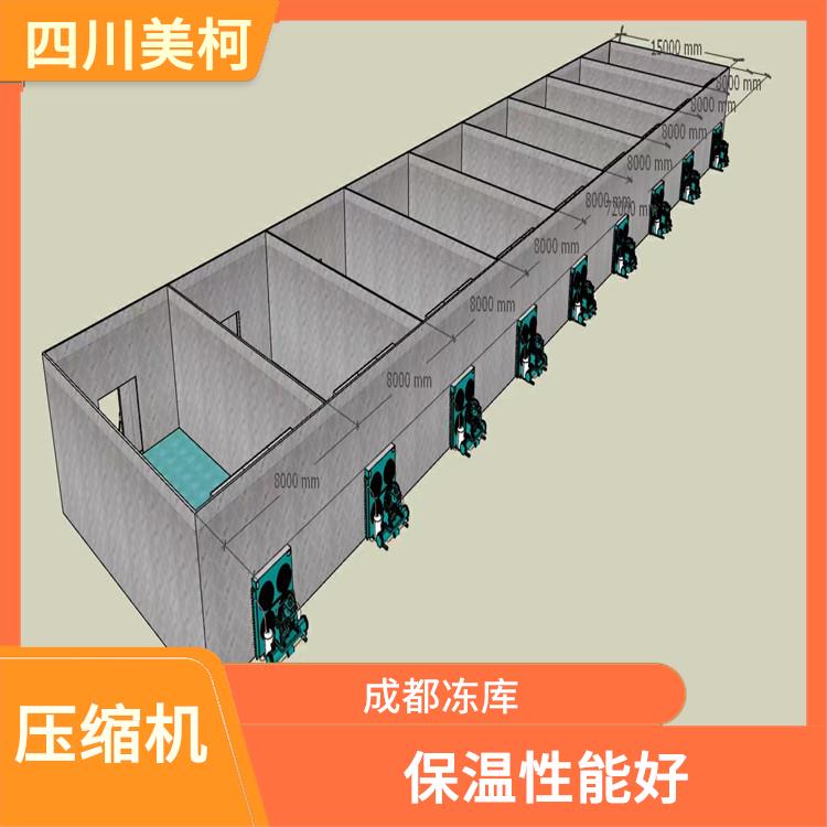 名山冻库冷风机 营山冻库压缩机设计 农产品基地