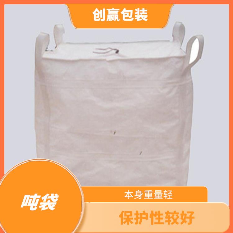 重庆市创嬴吨袋企业 本身重量轻 可用于多次循环使用