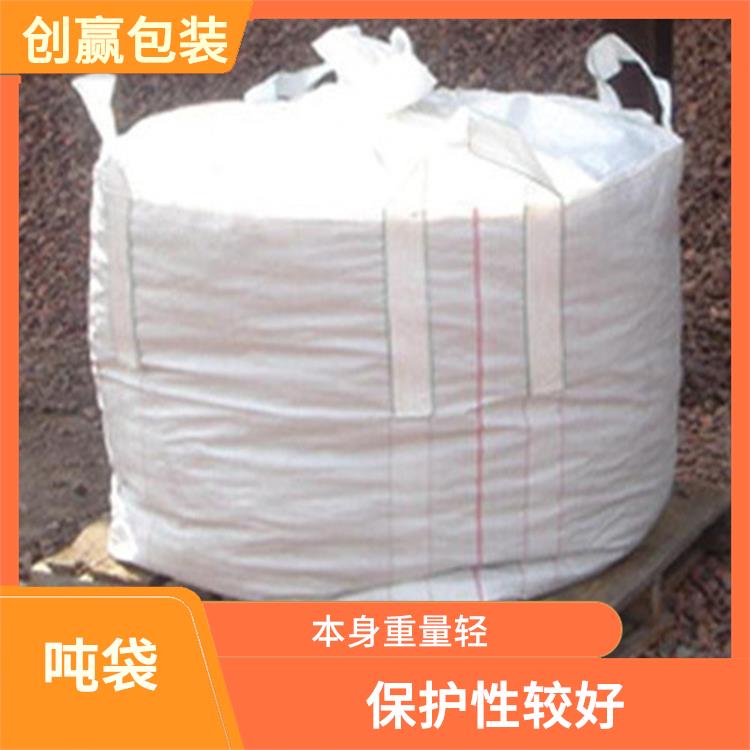 重庆市创嬴吨袋企业 本身重量轻 可用于多次循环使用