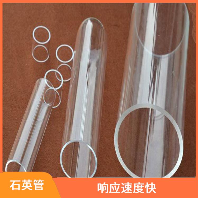 大庆石英管批发厂家 具有较高的耐高温性能 能够在高温环境下长时间工作