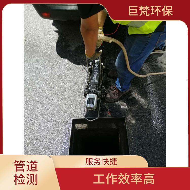 上海窨井清淤 隔油池新建 工作效率高