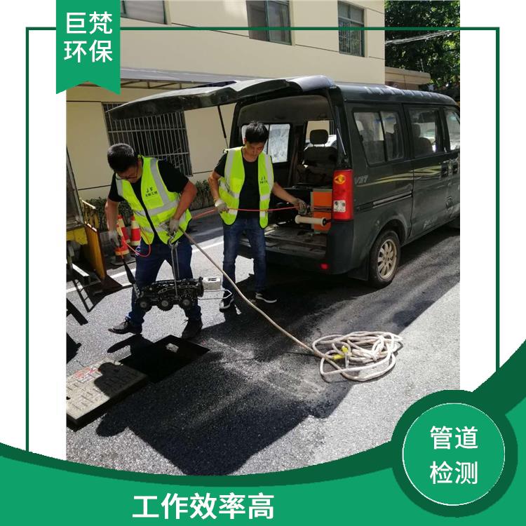 上海非开挖修复管道 管道疏通 服务快捷