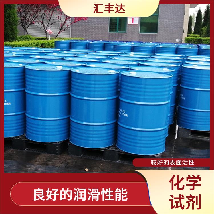 潍坊十二烷基苯供货商 化学稳定性高 常温下不易氧化或分解