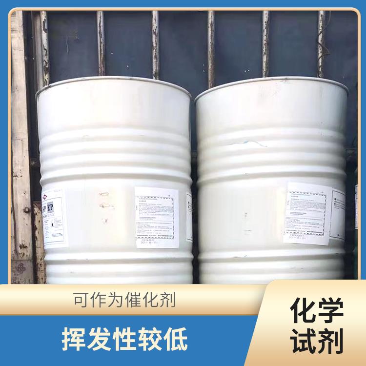 兰州工业级丙二醇甲醚醋酸酯供应商 良好的溶解性 可作为催化剂