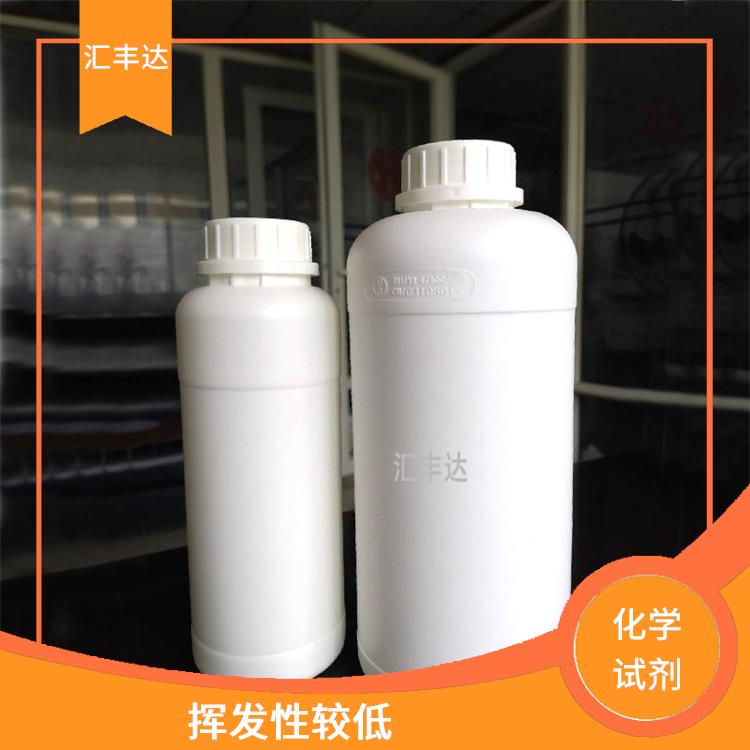 兰州工业级丙二醇甲醚醋酸酯供应商 良好的溶解性 可作为催化剂