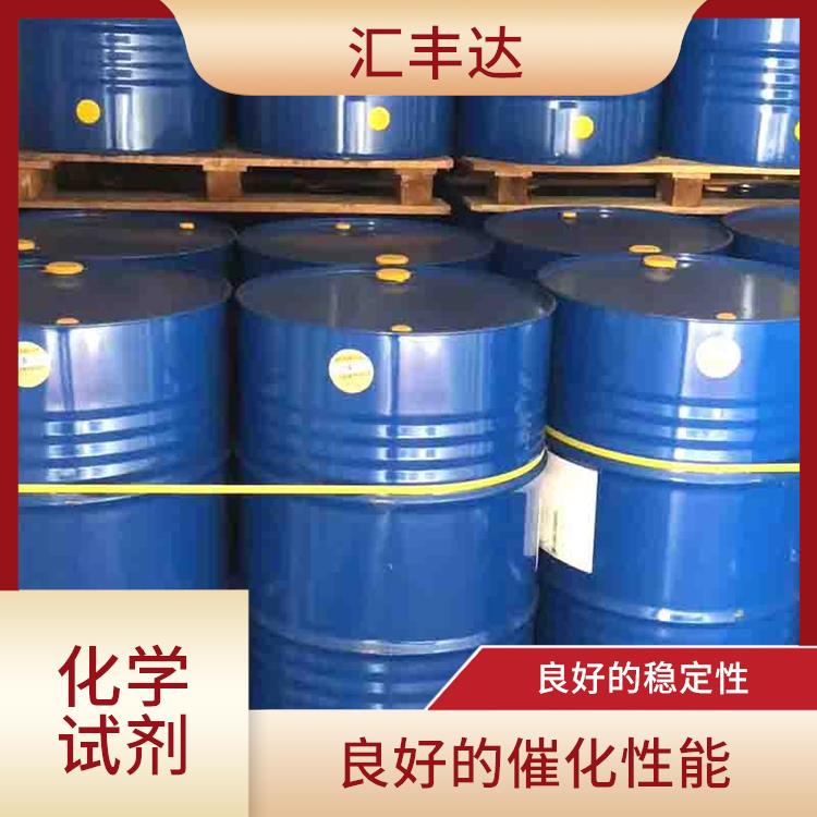 太原过氧化苯甲酰联系电话 溶解力较强 一种较强氧化剂