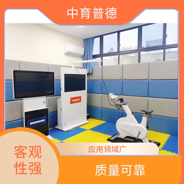 长沙心理VR设备定制 稳定性好 提高工作效率
