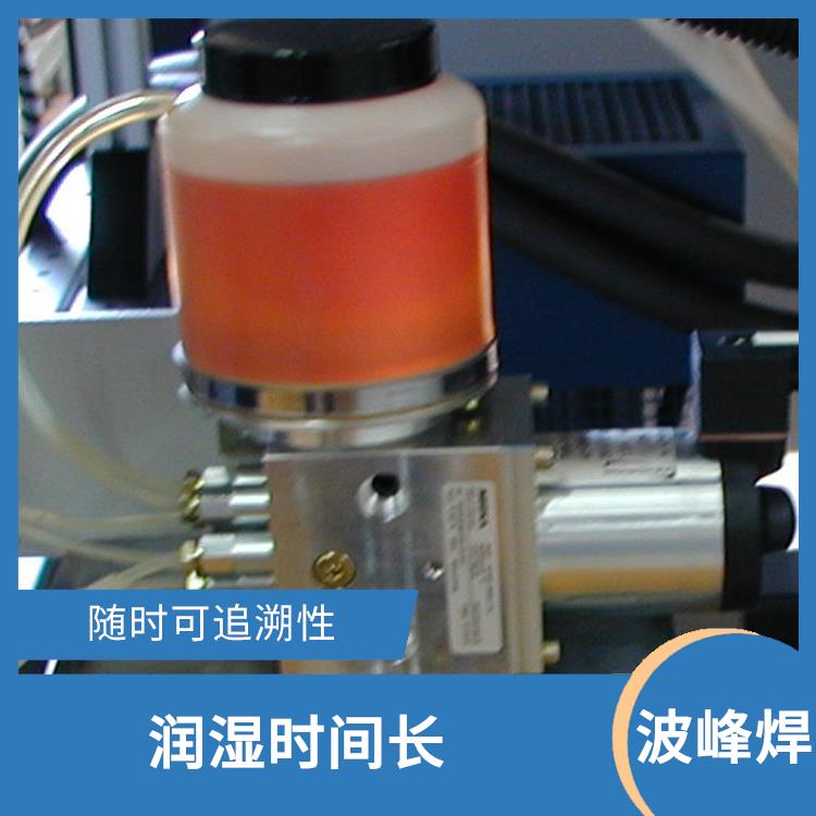 上海 氮气波峰焊 预热面积大 自带台车的可替换锡炉