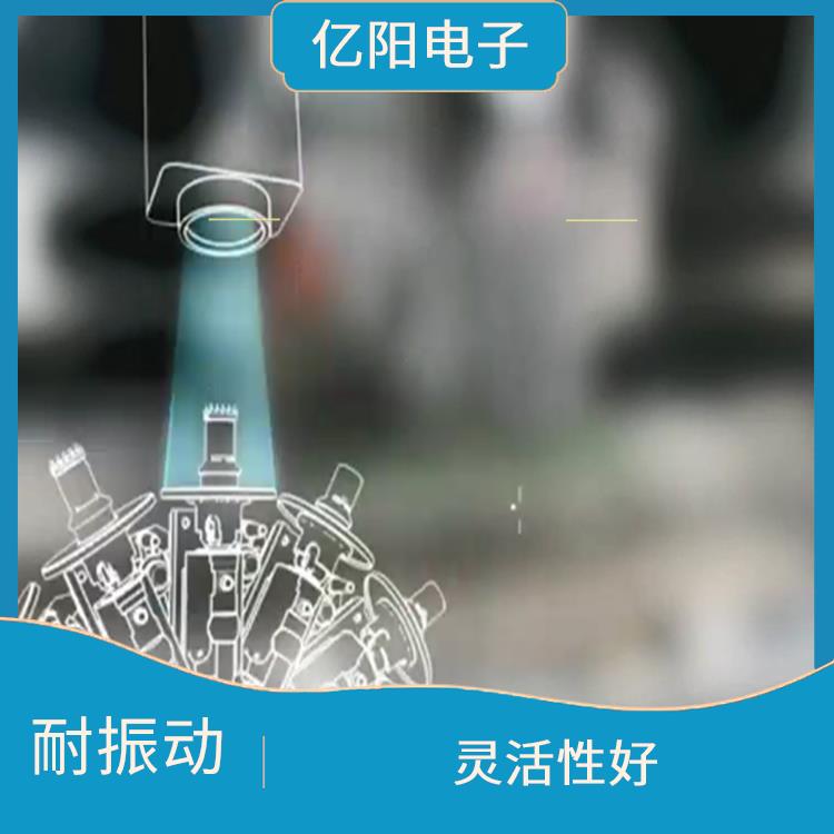 无锡 TX 全自动高速贴片机 组装密度高 实现自动化生产