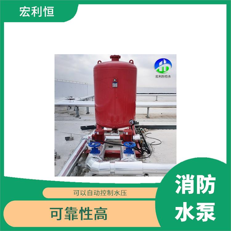 江苏消防增压稳压水泵 维护成本低 确保消防设备的正常运行