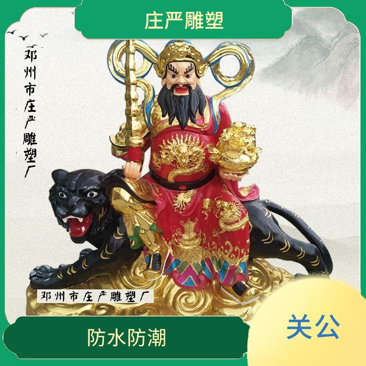 浙江财神爷佛像 造型优美 不易受到气候和环境的影响