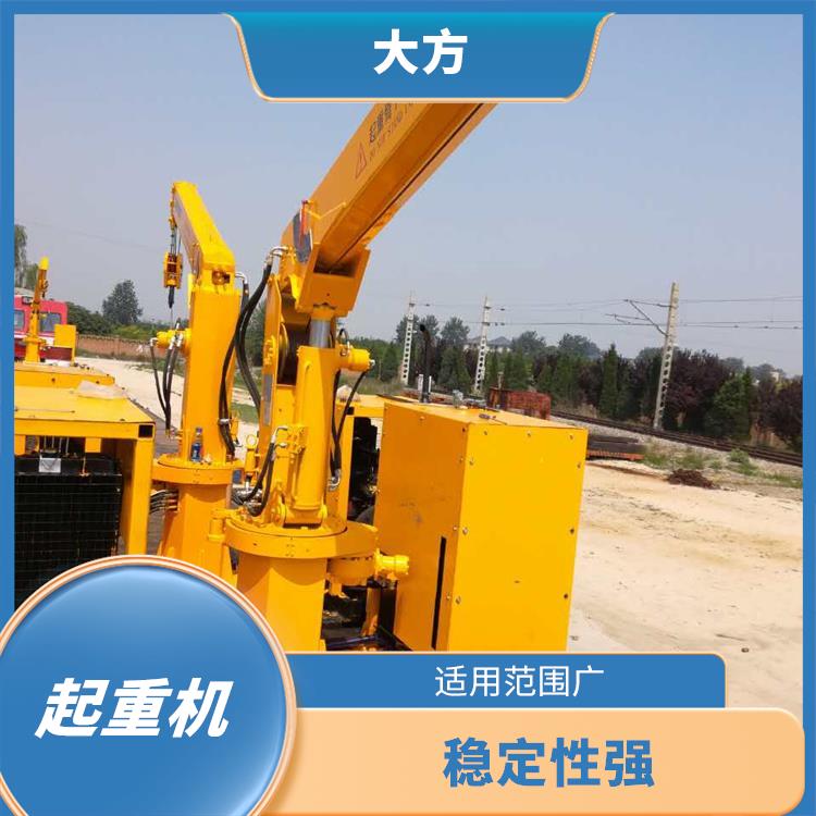 铁路收轨悬臂吊 操作平稳 适用范围广