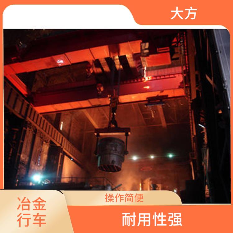 豫工牌铸造起重机 维护方便 结构坚固 耐用