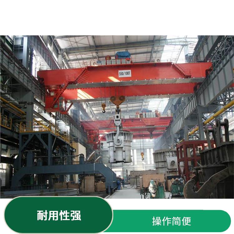 豫工牌铸造起重机 维护方便 结构坚固 耐用