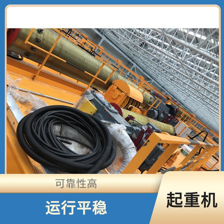 欧式双梁行车厂家 可靠性高 使用寿命较长