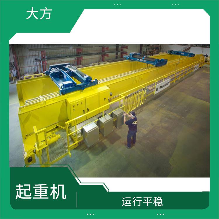 欧式双梁行车厂家 可靠性高 使用寿命较长
