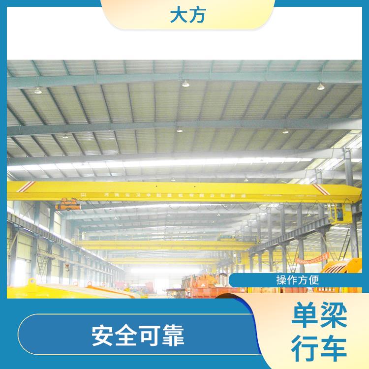 工业起重机 安全可靠 灵活性强