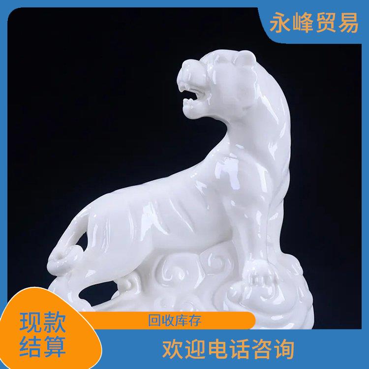 收购工艺品库存电话