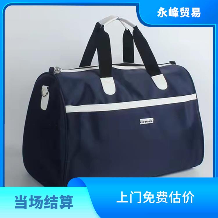 现场回收箱包尾货库存电话 尾货库存回收
