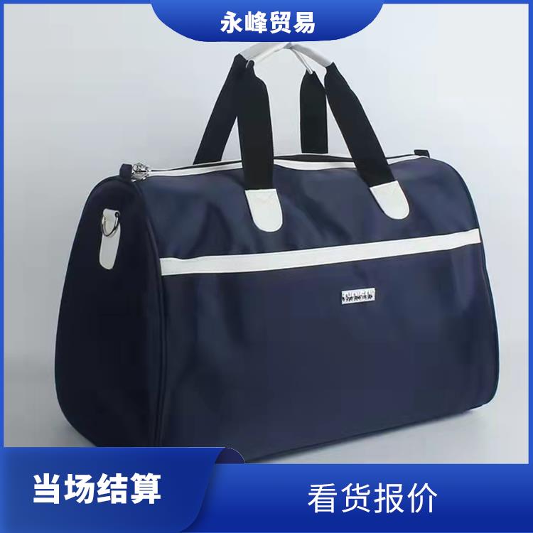 高价回收库存箱包积压 二手勿扰