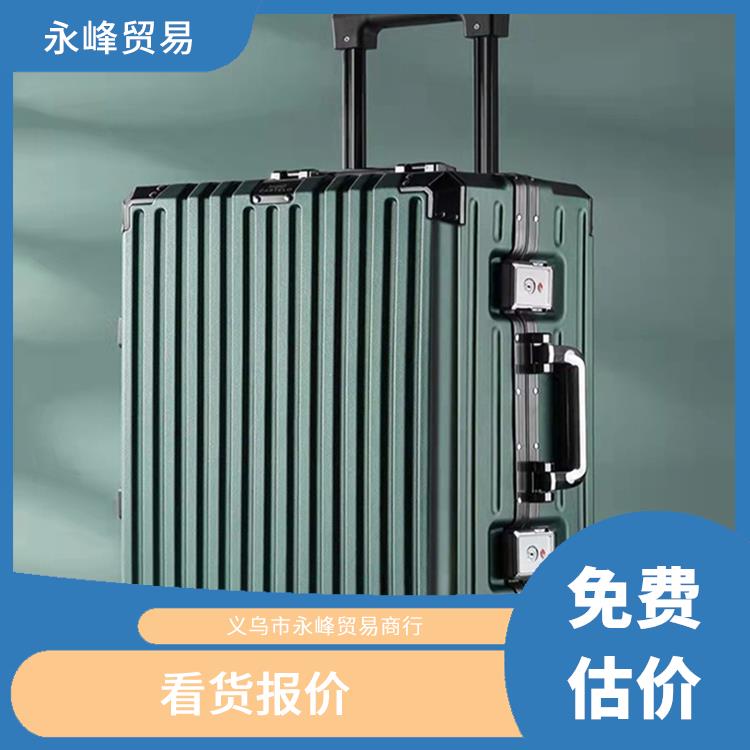 义乌收购库存积压电话 上门估价 义乌市永峰贸易商行