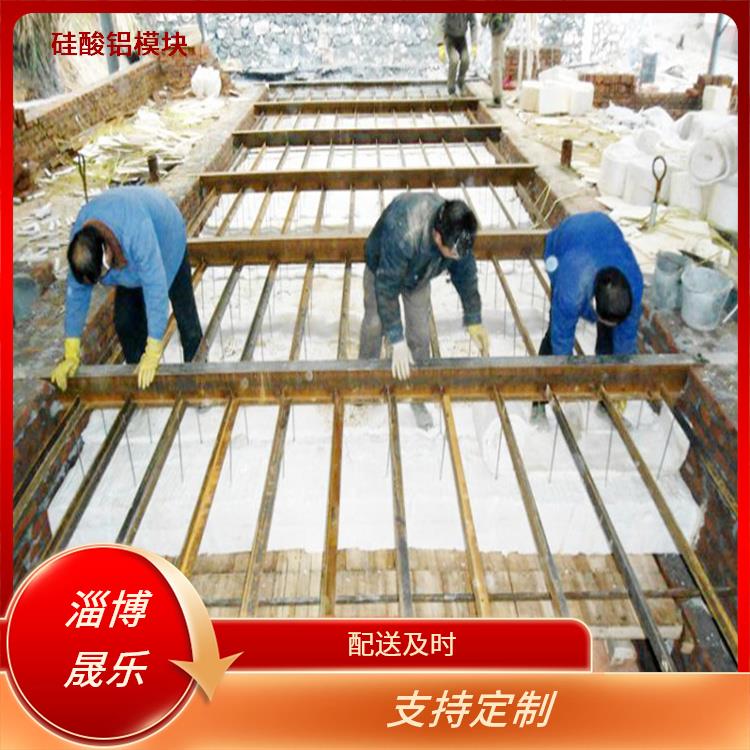 低锆毯硅酸铝棉块多钱一立方 陶瓷纤维模块