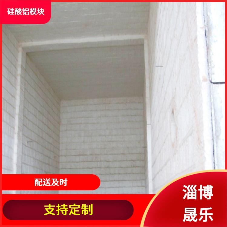 高铝毯硅酸铝折叠块多钱一立方 陶瓷纤维模块