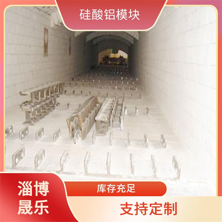 含锆毯硅酸铝棉块多钱一立方 陶瓷纤维折叠块