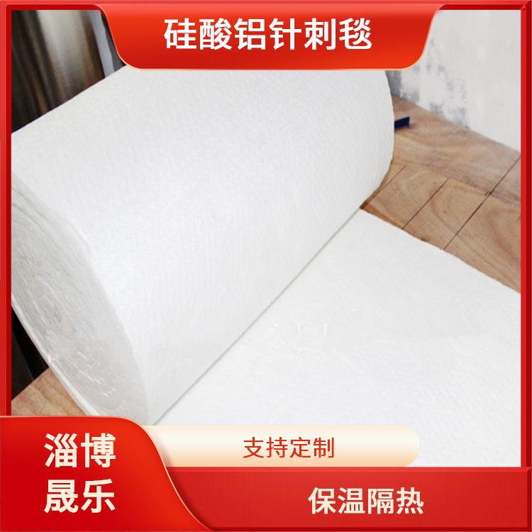 硅酸铝棉 低锆毯硅酸铝纤维毯