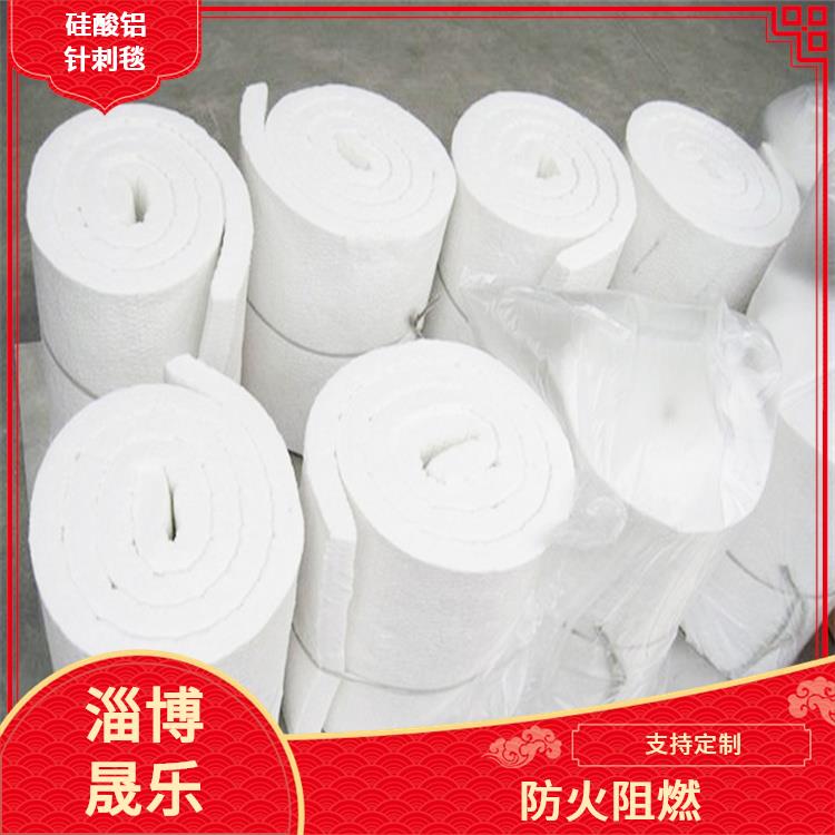 衡水高纯毯陶瓷纤维棉 延伸性能好